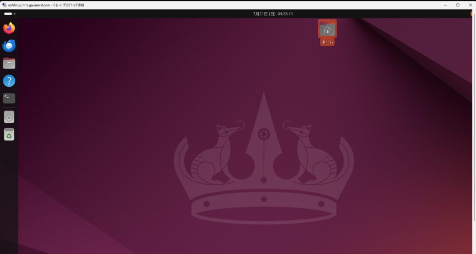 ubuntu24-rdp